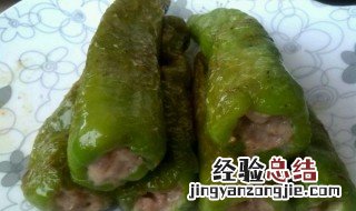 酱尖椒酿肉如何做 酱尖椒酿肉怎么做