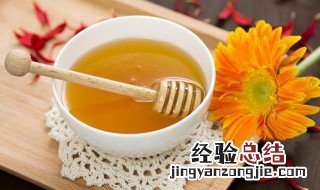 喝蜂蜜水的好处 分别有哪些