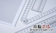 卡尺怎么看尺寸 游标卡尺怎样读数
