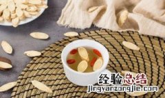 黄芪煮水喝的功效与作用 黄芪煮水喝有什么功效