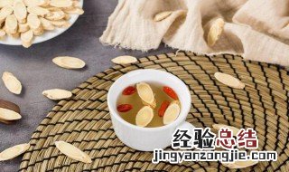 黄芪煮水喝的功效与作用 黄芪煮水喝有什么功效