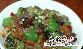 焖烧腊鱼如何做 焖烧腊鱼怎么做