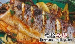 苏格兰烤鱼如何做 如何做苏格兰烤鱼