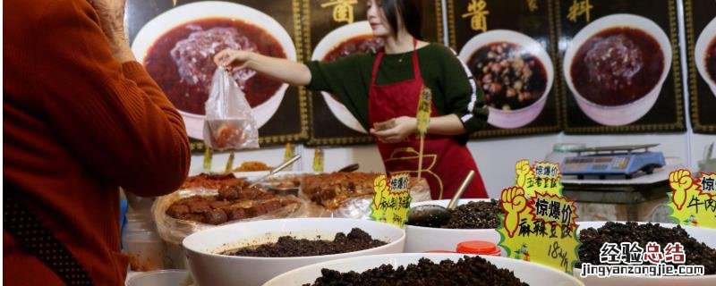 现在干什么既能挣钱,而且投资小 现在干什么投资小可以挣钱的