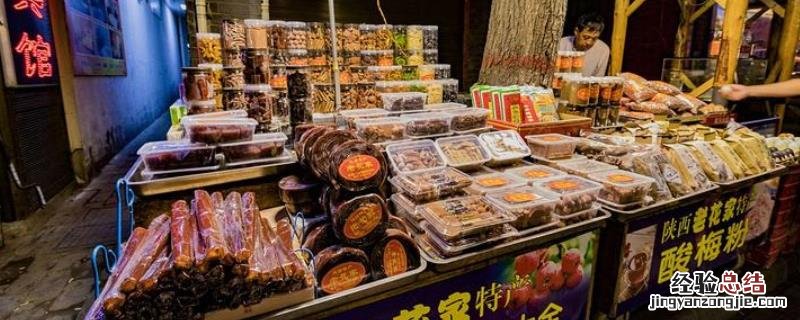 4个新致富项目，新型项目前景可观 现在有什么致富新项目