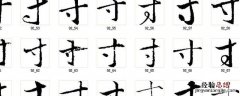 两个9寸比12寸大吗 2个9寸跟12寸哪个大