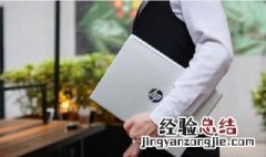 惠普战66睡眠后如何用键盘唤醒 惠普战66休眠怎么快速唤醒