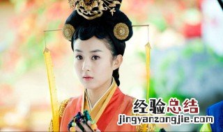 陆贞被夹手指是哪一集 陆贞被夹手指第几集