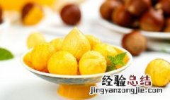 板栗饼的做法与配方 香酥板栗饼的做法与配方