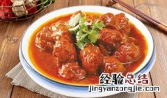 莲藕猪肉丸子的做法视频 莲藕猪肉丸子的做法