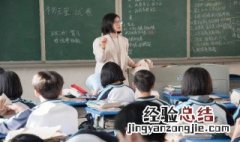 三相异步电动机旋转磁场的转速称为什么转速 三相异步电机旋转磁场转速称为同步转速