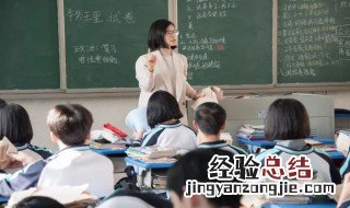 三相异步电动机旋转磁场的转速称为什么转速 三相异步电机旋转磁场转速称为同步转速