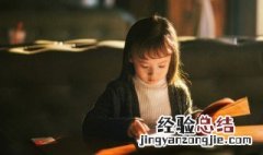 乐字组词 乐字组词三个字ABB