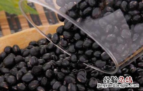 醋泡黑豆减肥小常识 醋泡黑豆减肥小常识图片