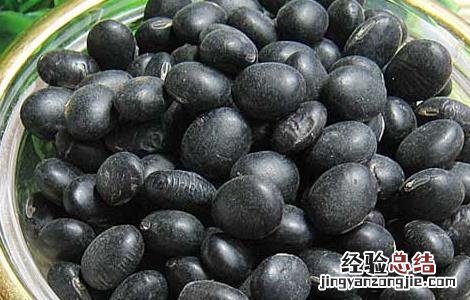 黑豆泡醋能减肥吗 黑豆泡醋能减肥吗效果好不好