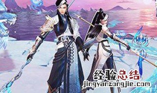 新诛仙手游逐霜带什么宠物 诛仙手游逐霜带什么宠物