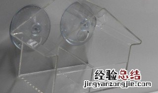 有机玻璃如何弯曲 有机玻璃如何弯曲处理