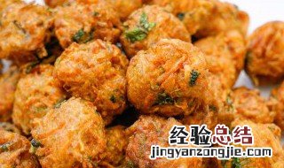 炸冻丸子怎么做又酥又脆 炸冻丸子怎么做