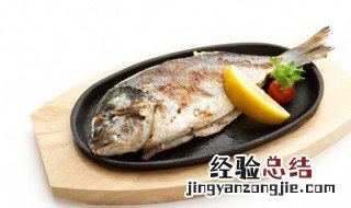 怎么做鱼才鲜嫩 怎么做鱼才鲜嫩好吃