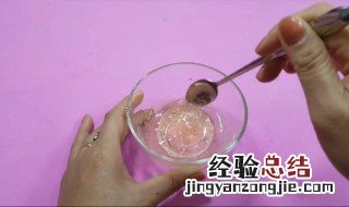 史莱姆的做法 史莱姆的做法无胶水