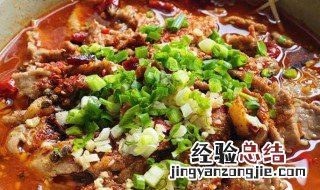 水煮牛肉制作方法 水煮牛肉怎么做好吃
