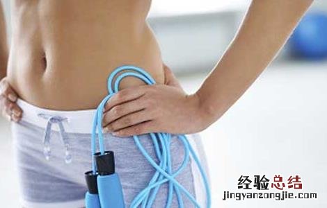 大体重跳绳减肥的正确方法 跳绳减肥的正确方法