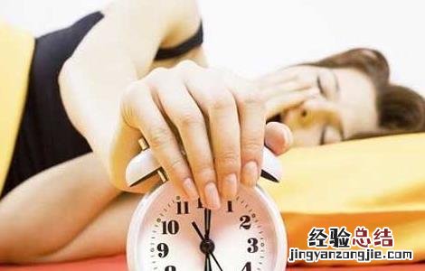 睡觉减肥法是真的吗 有没有睡觉减肥的方法