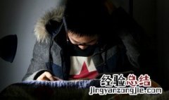 晨字组词 晨字组词有哪些