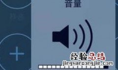 打电话消除外界声音 打电话怎么隔外界声音