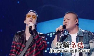 岳云鹏薛之谦参加的唱歌综艺节目叫什么 大家不妨去看看