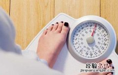 什么茶叶减肥效果最好 什么茶叶减肥效果最好最快