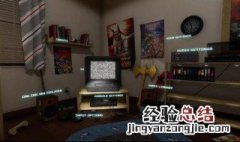 vr熊孩子模拟器怎么下载 vr熊孩子模拟器下载方法