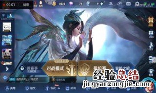 富二代f2怎么下载 富二代f2下载方法