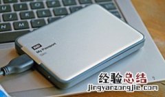 为什么硬盘达不到描述的一半速度 移动硬盘怎么达不到官方宣传的速度