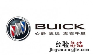 别克昂科威轮胎型号 别克昂科威轮胎