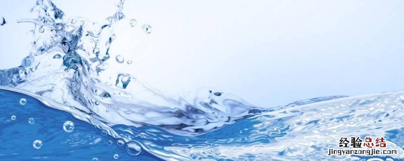 水会自燃吗 什么遇水会自燃