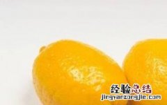 男士吃什么水果美白效果好 男士吃什么水果美白