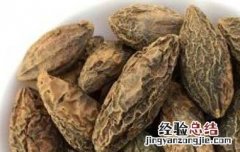 干青果泡水喝的功效与作用白细胞介素2 干青果泡水喝的功效与作用