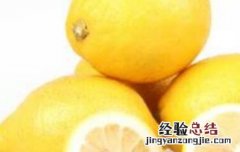 柠檬皮的妙用 柠檬皮的妙用图片