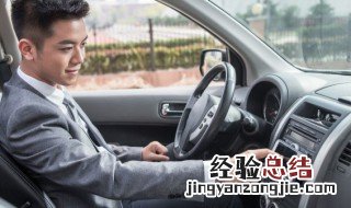 什么叫电动空调 什么是电动空调