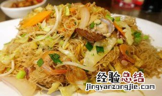 海鲜粉干的做法窍门 海鲜米粉干的做法
