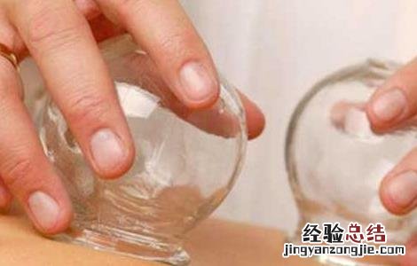 拔罐减肥真的有效吗知乎 拔罐减肥真的有效吗