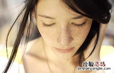 激光祛斑好吗 激光祛斑会反弹吗 激光祛斑会反弹吗