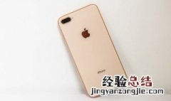 美版无锁苹果跟国行一样用吗知乎 美版无锁苹果跟国行一样用吗?