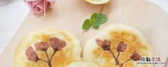 樱花饼的做法 樱花饼的做法图解