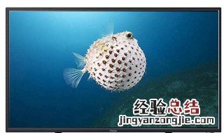 海尔电视机多屏互动在哪里 海尔电视机的多屏互动在哪