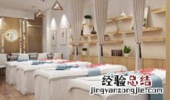 美容有哪些专业 美容行业大概