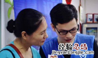 怎么下载手机清理垃圾管家 手机清理垃圾管家怎么下载呢？