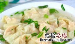 馄饨是冷水下锅还是热水 馄饨怎么煮