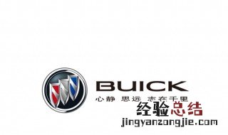 envision是别克什么车 envision是什么车